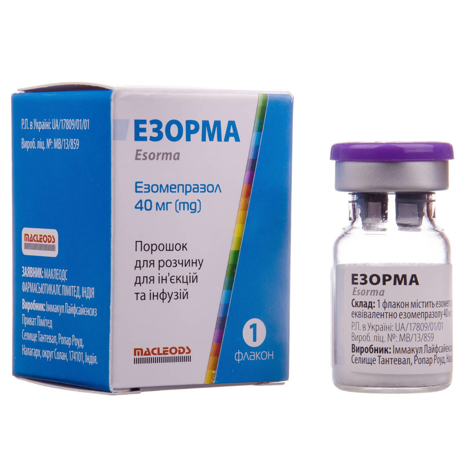 Езорма порошок для розчину для ін'єкцій та інфузій по 40 мг флакон 1 шт